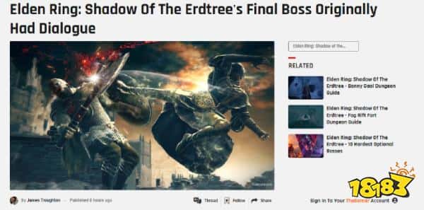 因为要冲脸杀所以删了？解包党发现《艾尔登法环》DLC拉塔恩曾有台词