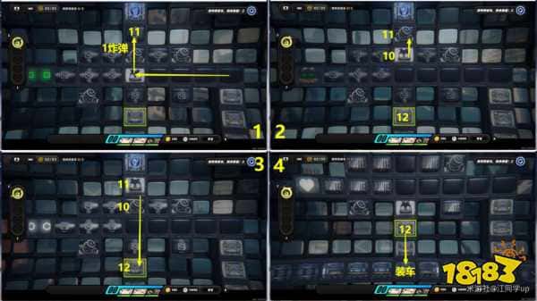 绝区零逃生早鸟票主线全奖励获取攻略 剧情委托5逃生早鸟票图文流程