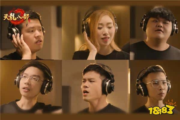 荣耀加身！雄霸冠军战队齐聚线下交流会录制冠军MV！返场商城即将开启！