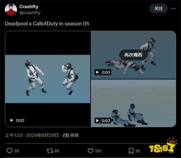 《使命召唤》将于《死侍和金刚狼》开展电影联动？将在游戏中加入小贱贱处决动作！