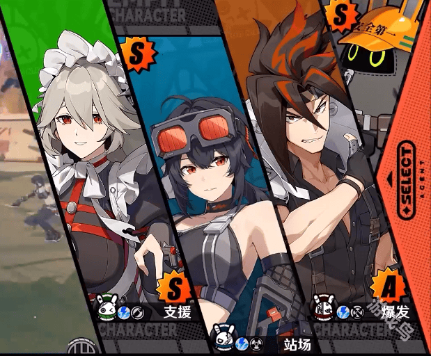 绝区零丽娜培养攻略