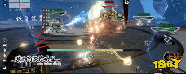 逆水寒手游天机迷城外城最新攻略 外城老二·非命戎车打法解析(图3) 逆水寒手游天机迷城外城最新攻略 外城老二·非命戎车打法解析(图3)