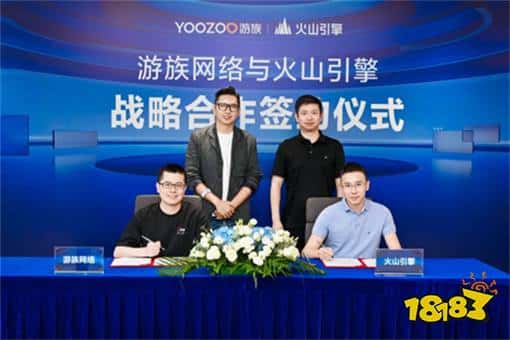 腾讯网易首次双服共营,游族网络与火山引擎达成战略合作-游戏厂商周报(图5) 腾讯网易首次双服共营,游族网络与火山引擎达成战略合作|游戏厂商周报