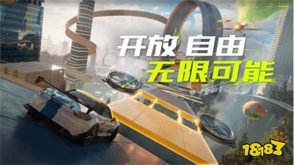 腾讯网易首次双服共营,游族网络与火山引擎达成战略合作-游戏厂商周报(图8) 腾讯网易首次双服共营,游族网络与火山引擎达成战略合作|游戏厂商周报