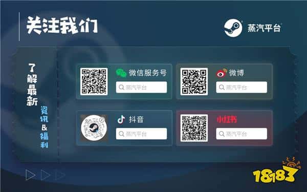 经典纯正ARPG暗黑刷宝《火炬之光：无限》7月5日蒸汽平台正式上线