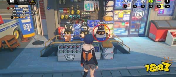 绝区零六分街调查协会纪念币全收集 六分街18个纪念币位置大全