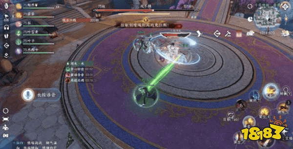 逆水寒手游凤千锦怎么打 一号BOSS凤千锦机制解析(图4)