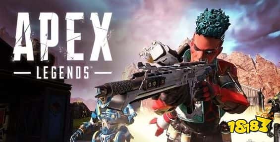 EA更新《Apex英雄》战斗通行证：每赛季推出两个通行证，不能用游戏货币买