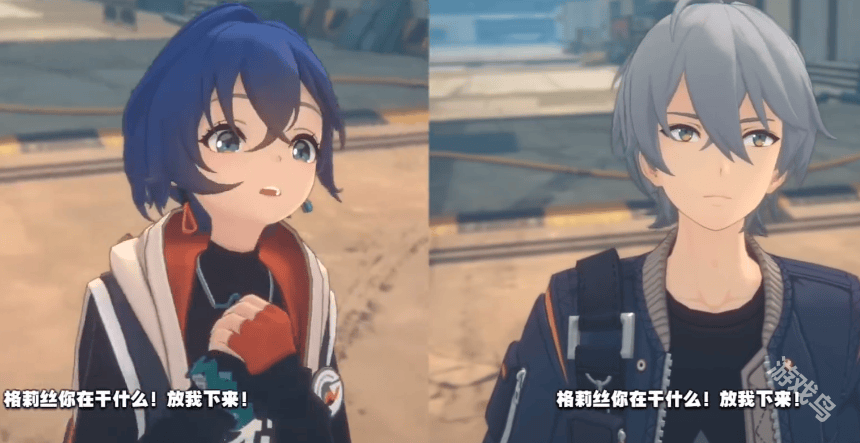 绝区零选男主还是女主