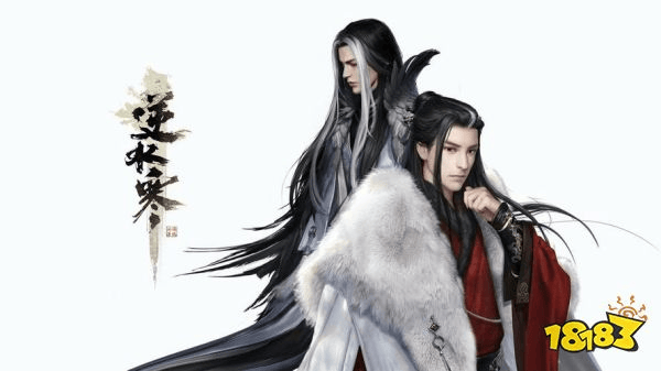 逆水寒手游天山雪石怎么打 逆水寒手游BOSS天山雪石机制解析(图1)