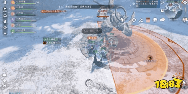 逆水寒手游天山雪石怎么打 逆水寒手游BOSS天山雪石机制解析(图2)