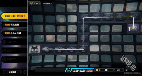 绝区零兄弟要出发了任务怎么做