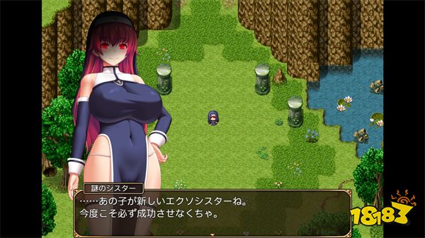 纯洁修女拯救世界！《圣痕的亚莉亚》将于2024年4季度推出Steam版