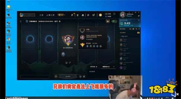 网友要求Uzi玩绝地求生？Uzi：再上飞机工作没了，我是有人气要求的！