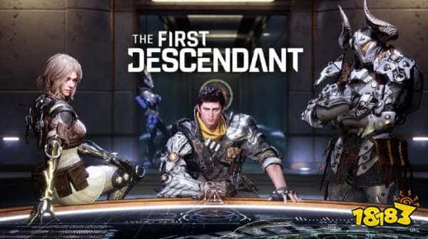 游戏人的事能叫偷吗？《第一后裔》图标被曝和《命运2》高度相似！好的设计心有灵犀？