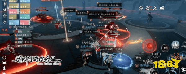 逆水寒手游天机迷城外城攻略 外城老三·傀舞三姬打法解析(图5)