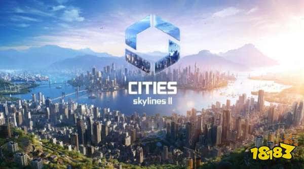 又双叒叕跳票！《城市：天际线2》主机版无限期延期，破优化搞不好了是吧？