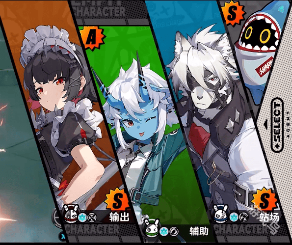 绝区零艾莲乔培养攻略