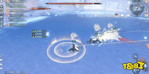 逆水寒手游银泽怎么打 逆水寒银泽机制解析(图3)