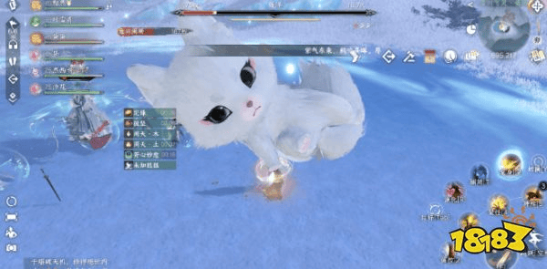 逆水寒手游银泽怎么打 逆水寒银泽机制解析(图6)