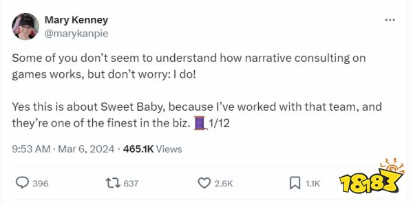 完了全完了！“女权组织”SBI知名粉头加入CDPR，评论区玩家都炸了！