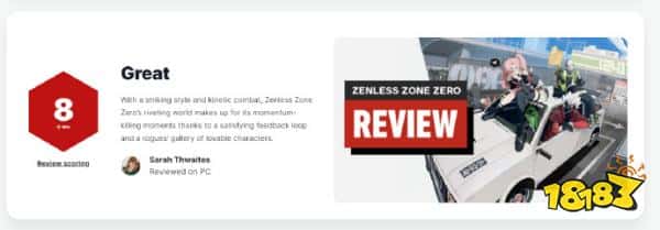 你给鲨鱼娘打几分？《绝区零》开服，MC网站媒体评分解禁！