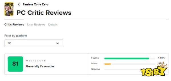 你给鲨鱼娘打几分？《绝区零》开服，MC网站媒体评分解禁！