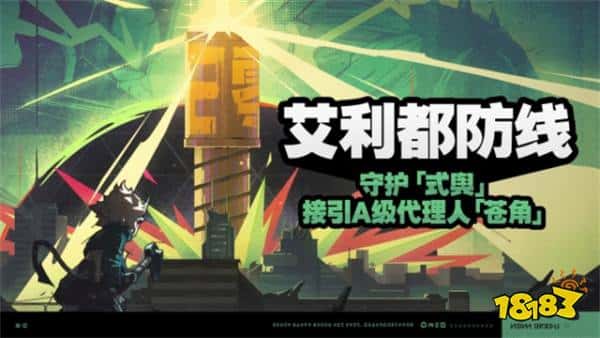 绝区零：米哈游又一精品之作，为何会陷入舆论风波?