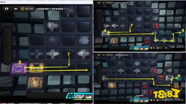 绝区零第一章以真乱假攻略 剧情委托6以真乱假图文流程