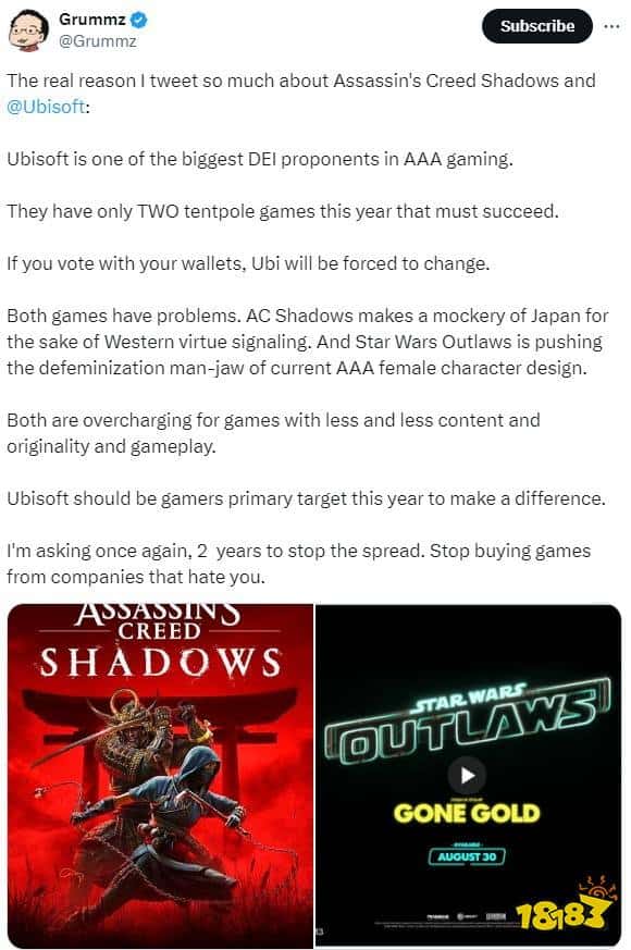 前《暗黑2》制作人狂骂育碧：游戏正确到让人想退游！别买！