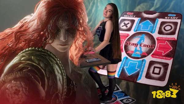 真-用脚都能过！性感女主播使用跳舞毯击败《艾尔登法环》BOSS