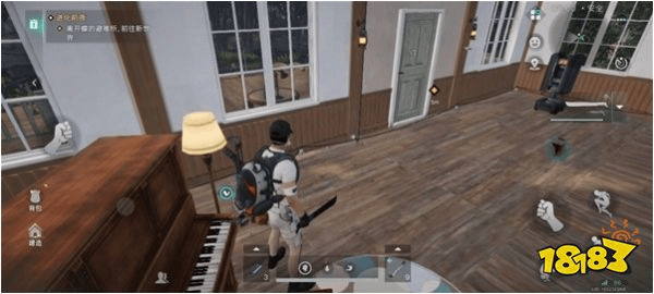 七日世界新手岛BOSS怎么打 七日世界开局任务攻略(图2)