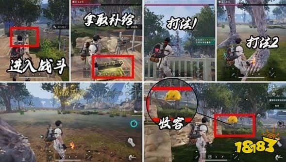 七日世界新手岛BOSS怎么打 七日世界开局任务攻略(图1)