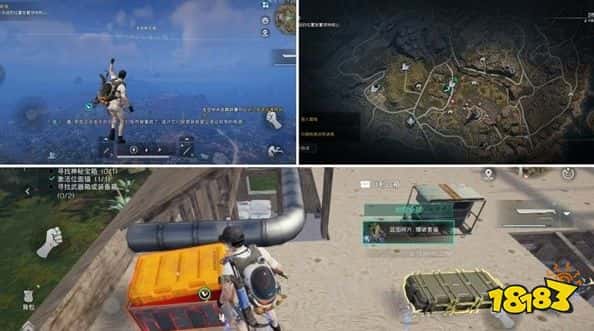 七日世界新手岛BOSS怎么打 七日世界开局任务攻略(图3)