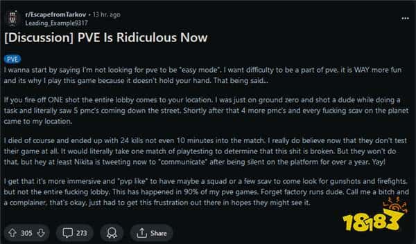 《逃离塔科夫》PVE更新使AI Scav和PMC联合打击玩家引发众怒？尼基塔：下次一定！