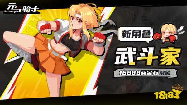 《七日世界》7月10日全球公测，开放世界《极品飞车：集结》炫酷上线|每周手游前瞻