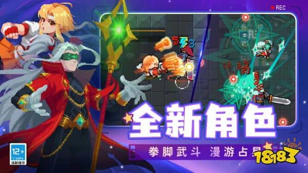 《七日世界》7月10日全球公测，开放世界《极品飞车：集结》炫酷上线|每周手游前瞻