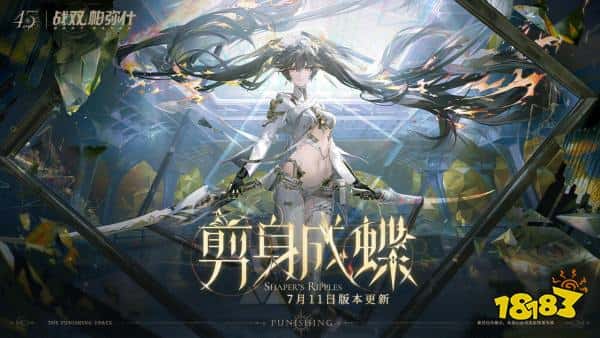 《七日世界》7月10日全球公测，开放世界《极品飞车：集结》炫酷上线|每周手游前瞻