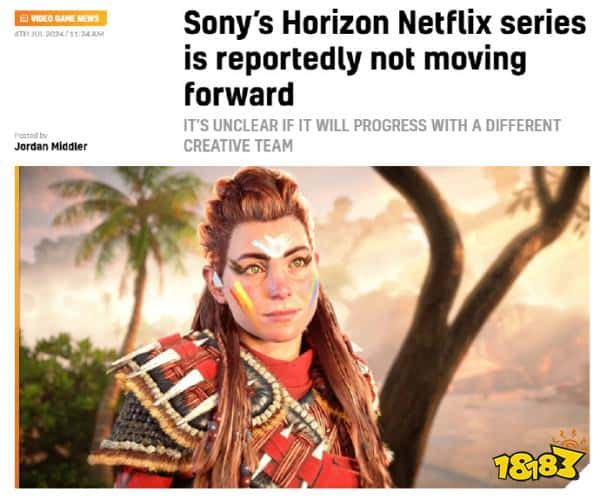 游戏改编剧，开局先灭爸？由于制作人遭“行为不端”指控，《地平线：零之曙光》真人剧被取消