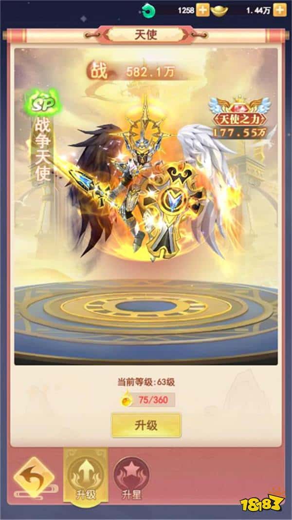 无限刷怪 《山海剑途》超炫技能暴爽体验