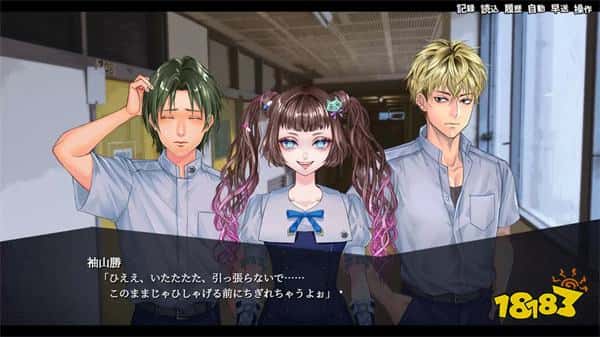 变态杀人狂的恐怖喜剧即将上演!文字冒险游戏《Apathy 杀人社团》Steam 页面公开