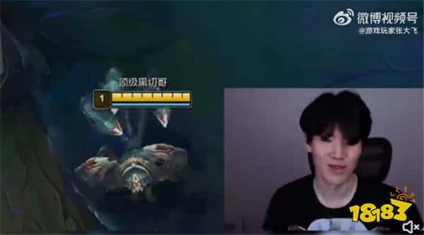 Theshy谈明年复出计划！LPL不要就退役？想和肉鸡再打一年？