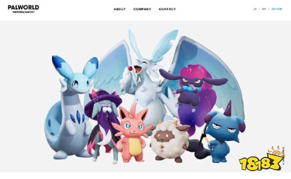 次元壁说破就破！《幻兽帕鲁》开发商与索尼音乐和Aniplex成立合资公司