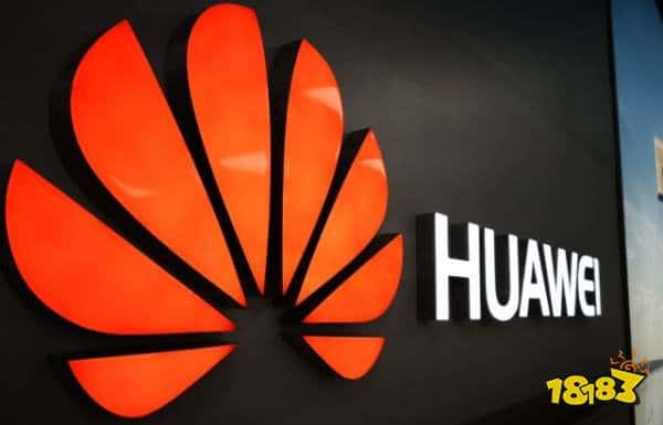 没最先进芯片怎么办？华为：用创新解决！