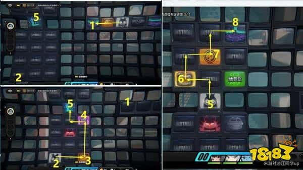 绝区零剧情委托任务御猫出巡全流程攻略(图3)