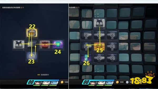 绝区零剧情委托任务御猫出巡全流程攻略(图6)