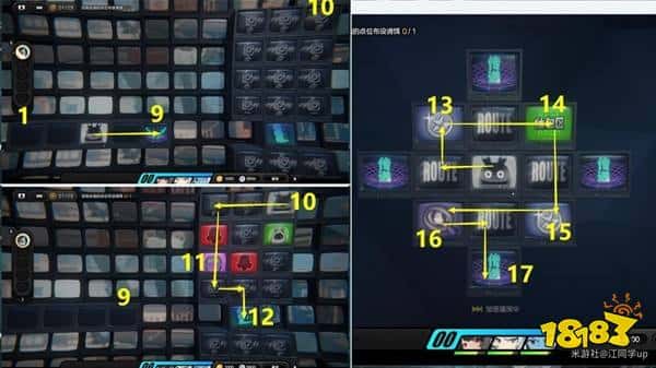 绝区零剧情委托任务御猫出巡全流程攻略(图4)