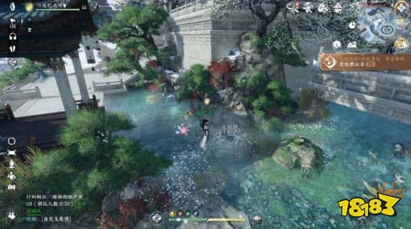 逆水寒手游人间任务攻略 铁口直断2种结局怎么达成(图4)