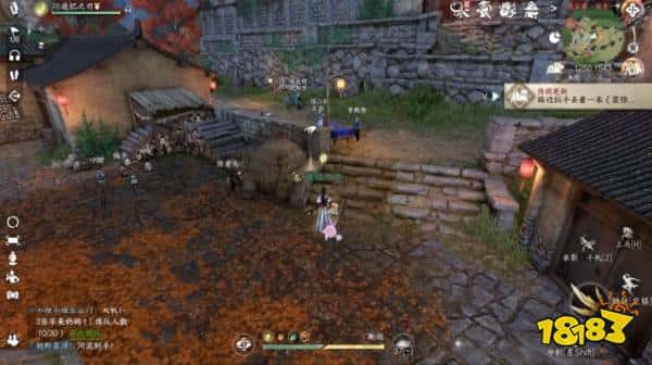 逆水寒手游人间任务怎么完成 逆水寒点石成金2种结局(图4)