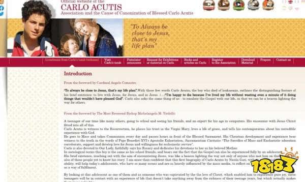 意大利少年被封为世界首个“游戏玩家圣人”